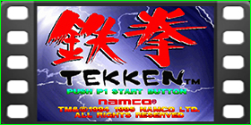 Tekken 1 Home Opening Movie