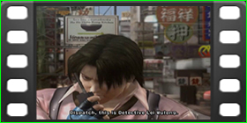 Tekken 5 Lei Wulong Ending Movie