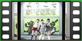 Tekken Tag Tournament 2 Kuma Ending Movie